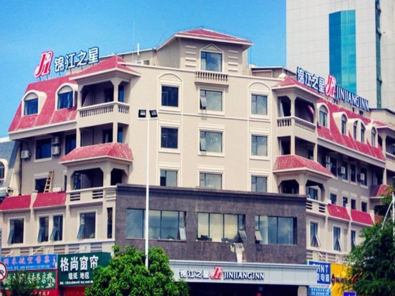 Jinjiang Inn Sanya Jiefang Road Экстерьер фото
