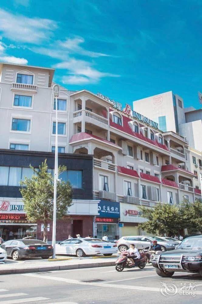 Jinjiang Inn Sanya Jiefang Road Экстерьер фото